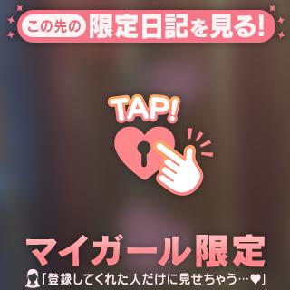 すけすけ🩷