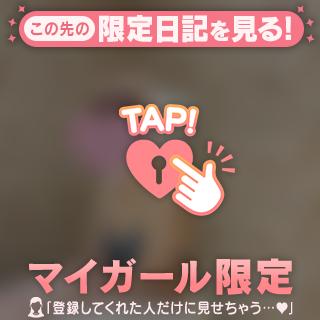 ノリって大事！！