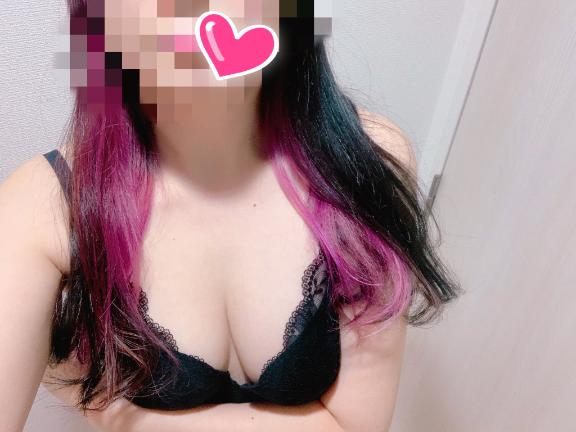 おしらせ📢