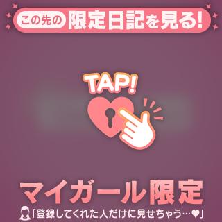 【お礼写メ日記】°ʚ🎀ɞ°.