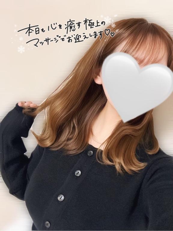 見逃さないで🥺
