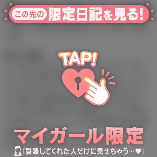 口コミ、ありがとう💌