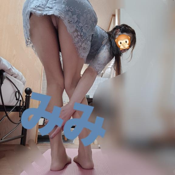 今日は1/20㈫です。