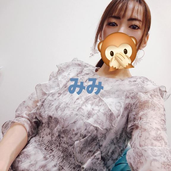 今日は1/21㈬です