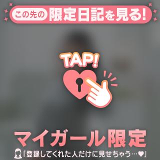 【お礼】622号室のおにいさま🩵