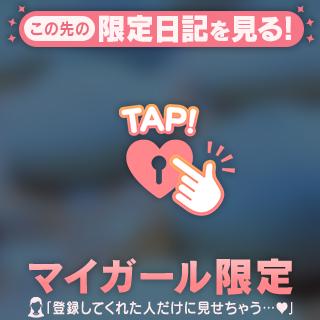 本日初出勤❣️