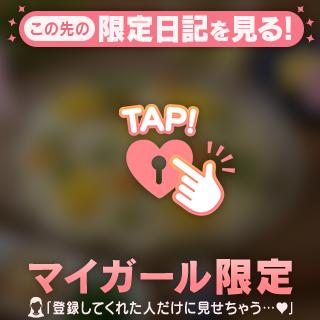 七夕🎋何を願おう…♡♡