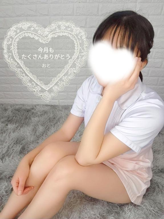 6月もたくさんのありがとう💖