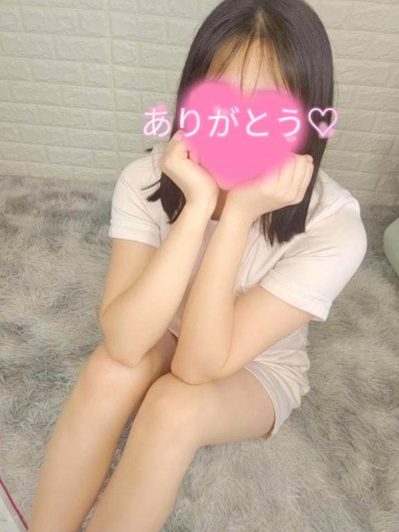 たくさんのありがとう💖