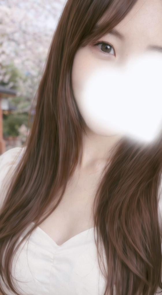 はじめまして☺️