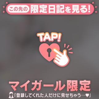 お兄様お礼🩵‪💗🎀