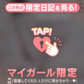 お兄様お礼🧡𓈒 𓂂𓏸
