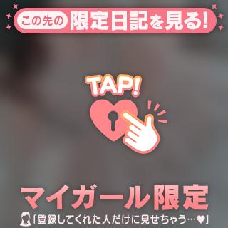 お兄様お礼🤍🐰𓏸𓈒