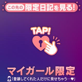 お知らせ⋆͛📢⋆