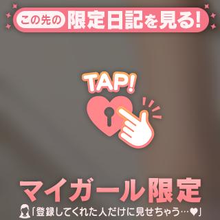 お礼🕊️♡