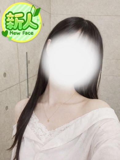 いろは