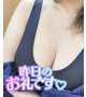 面白い