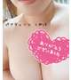 お礼です💦