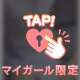 2200円OFF🫧🫧個人イベント開催