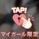 本日出勤です！