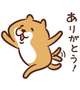 今日もありがとう😊✨