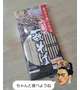 お昼ごはん