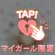 kita1228様へ♡ 〉(´ ˘ `ㅅ)          【お礼写メ日記】