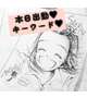 本日出勤♡キーワード🗝️