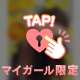 ニコニコマーク様口コミ【お礼写メ日記】