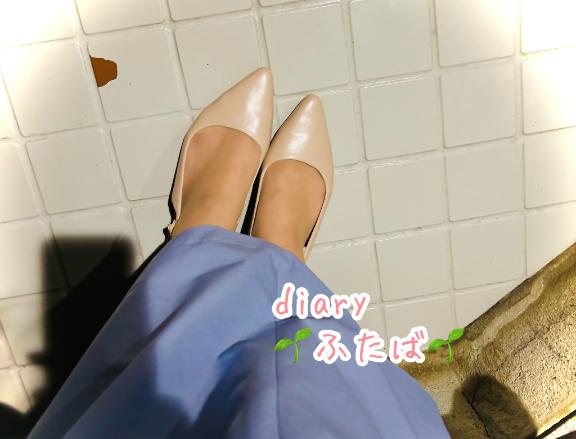 写メ日記サムネイル