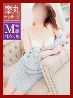 えみり
