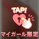 お休みだけど、、