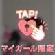 お祭り🌻
