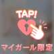 本当にごめんなさい🙇‍♀️