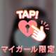 こんにちは