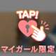 本日出勤ﾃﾞｽ❣️