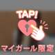 本日出勤ﾃﾞｽ❣️