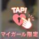 大好きなコス👯‍♀️