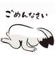 おやすみです☑️