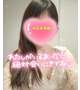 今日も◯◯◯ですね♡