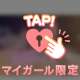久しぶりに更新します✌️