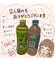 センチュリー409であった方♡