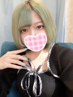 りお