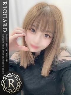 日向あすか