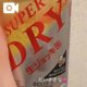 今日もありがとう💓‪💓‪