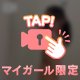 4/10-15初出勤💕