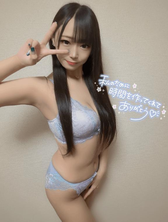 写メ日記サムネイル
