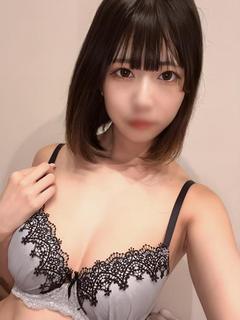 碧葉くるみ