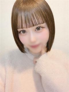 姫野りるあ