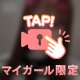 昼から☀️🤍